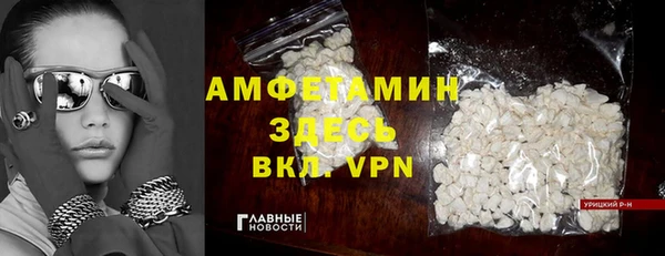гидропоника Каменск-Шахтинский