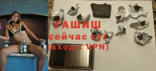 гидропоника Каменногорск