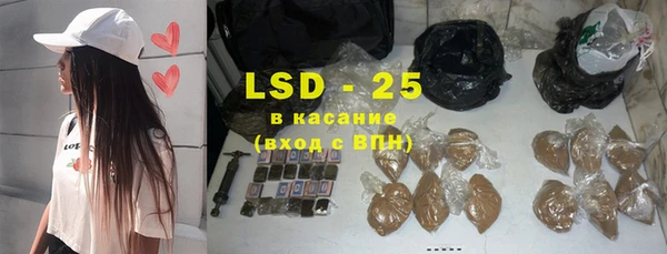 гидропоника Каменногорск