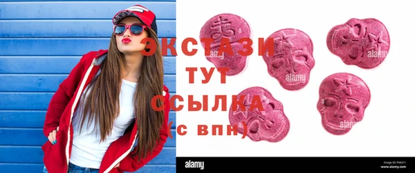 гидропоника Каменск-Шахтинский
