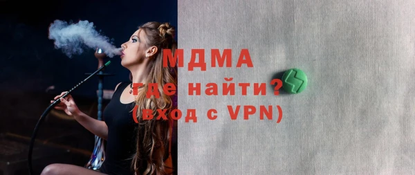 мяу мяу мука Инта