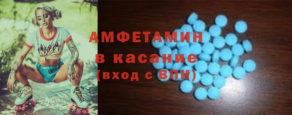 гидропоника Каменногорск