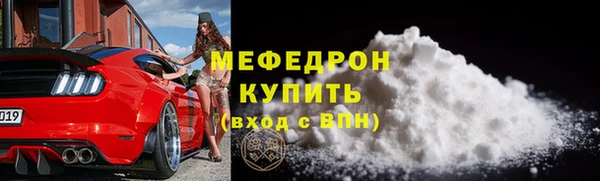 кокаин премиум Остров
