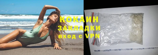 гидропоника Каменногорск