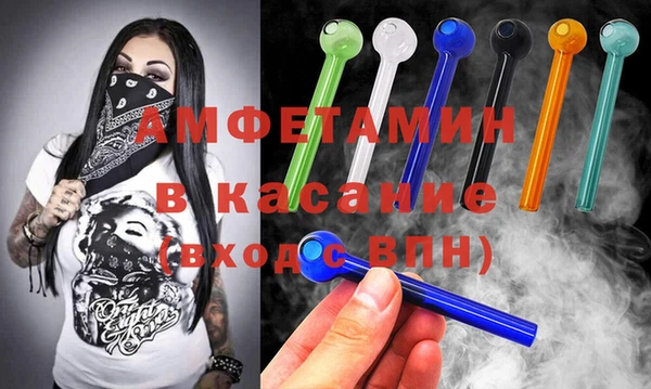 гидропоника Каменск-Шахтинский