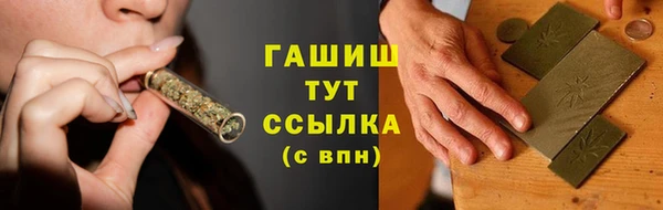 гидропоника Каменск-Шахтинский