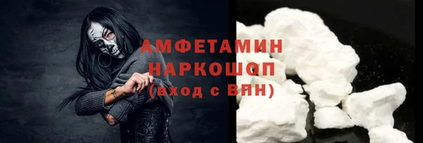 гидропоника Каменск-Шахтинский