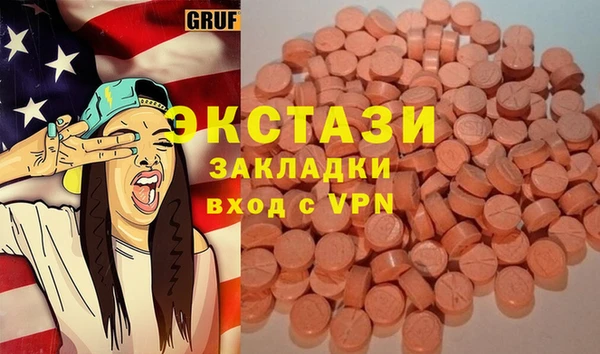 гидропоника Каменск-Шахтинский