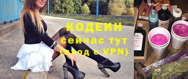 бутик Инсар