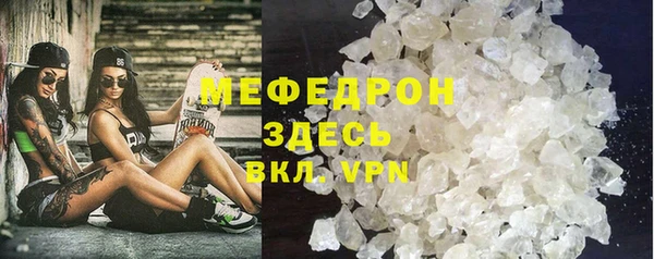 гидропоника Каменск-Шахтинский
