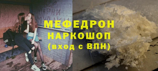 гидропоника Каменногорск