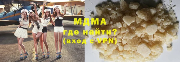 гидропоника Каменск-Шахтинский
