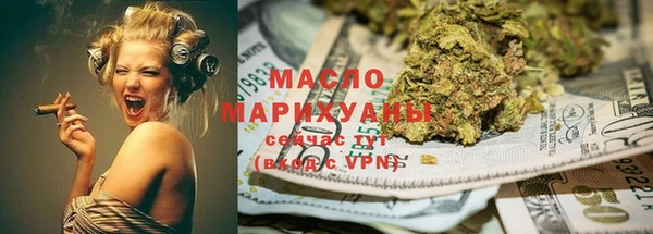 гидропоника Каменск-Шахтинский