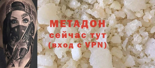 а пвп мука Иннополис