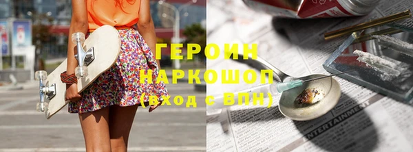 гидропоника Каменск-Шахтинский