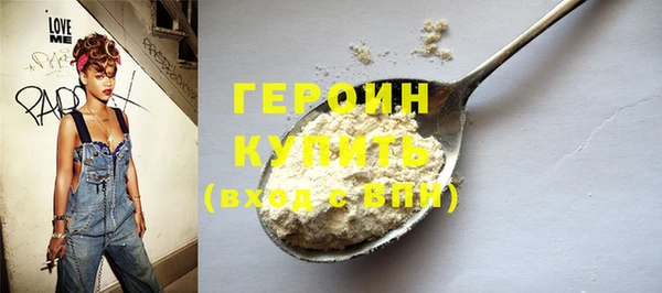 гидропоника Каменногорск