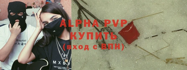 гидропоника Каменногорск